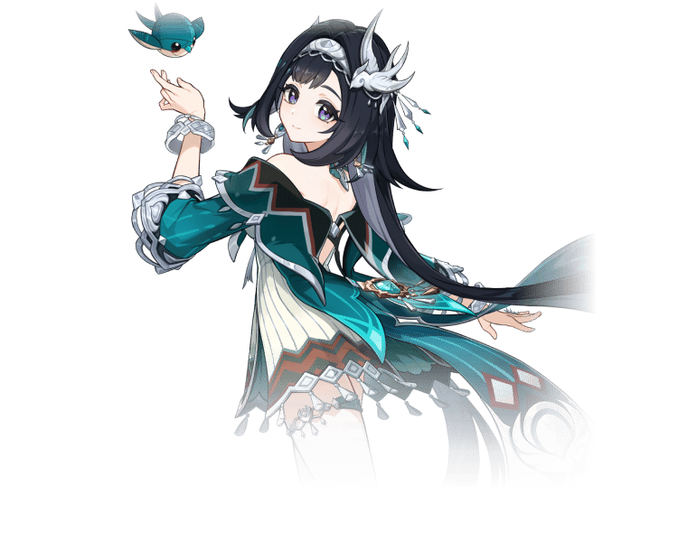 Lan Yan