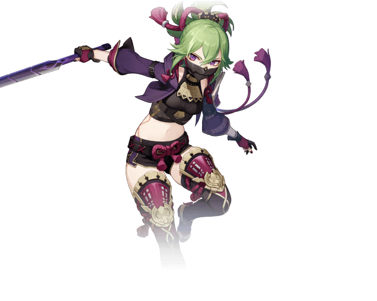 Kuki Shinobu