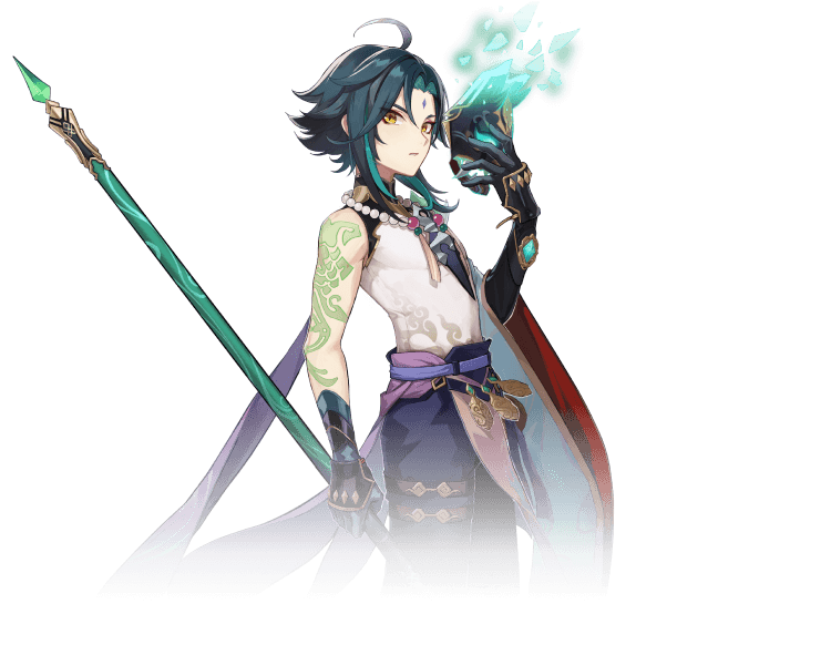 Xiao