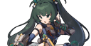Qingyi