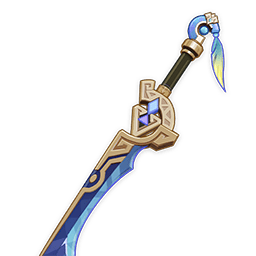 에슈의 재앙