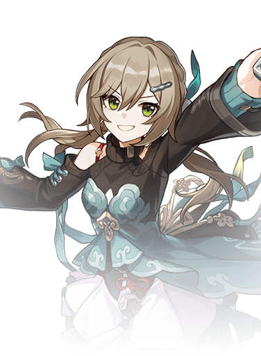 Qingque