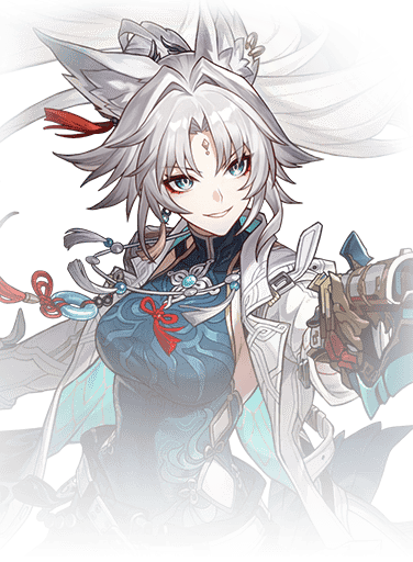 Feixiao